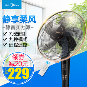 Midea/美的 FS40-13CR