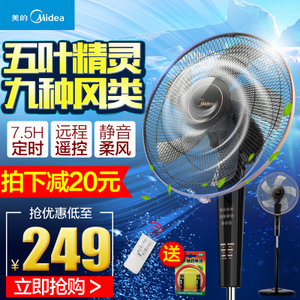 Midea/美的 FS40-13CR