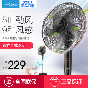 Midea/美的 FS40-13CR