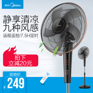 Midea/美的 FS40-13CR