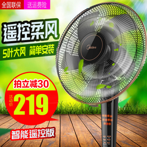 Midea/美的 FS40-13CR