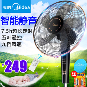 Midea/美的 FS40-13CR