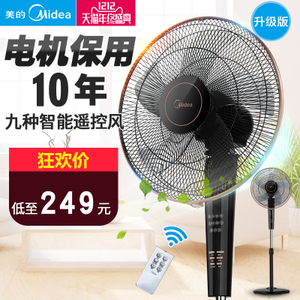 Midea/美的 FS40-13CR