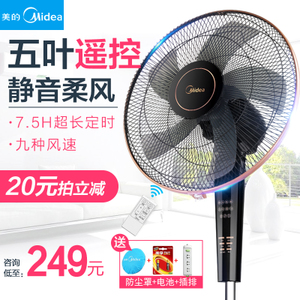 Midea/美的 FS40-13CR