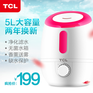 TCL TE-CP501B1