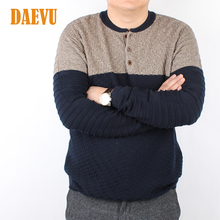 Daevu/大依无忧 D129