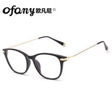 OFANY/欧凡尼 2165