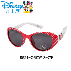 Disney/迪士尼 9521-C63-7