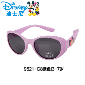 Disney/迪士尼 9521-C83-7