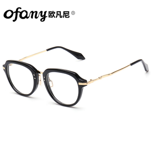 OFANY/欧凡尼 5127