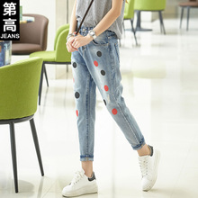 第高Jeans DG3231163320