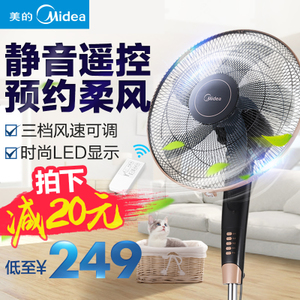 Midea/美的 FS40-13GR