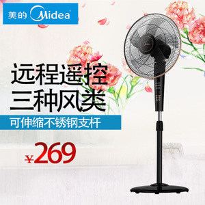 Midea/美的 FS40-13GR