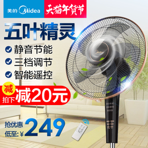 Midea/美的 FS40-13GR