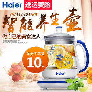 Haier/海尔 YSH01-00