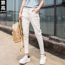 第高Jeans DG6039163320