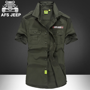 Afs Jeep/战地吉普 1003