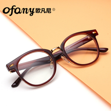 OFANY/欧凡尼 5123