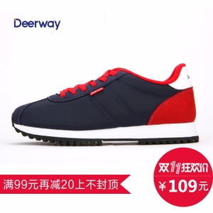 Deerway/德尔惠 63523381