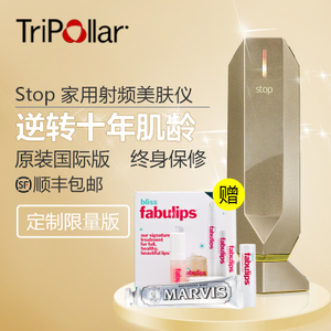 tripollar stop