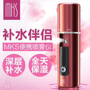 MKS/美克斯 NV8028