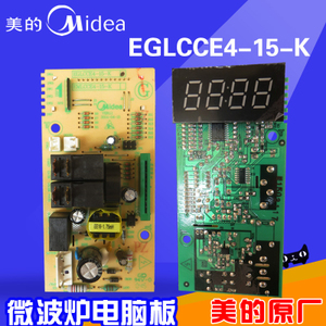 EGXCCE4-03-K