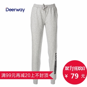 Deerway/德尔惠 63521009