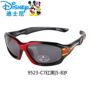 Disney/迪士尼 9523-C75-8