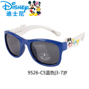 Disney/迪士尼 9526-C53-7