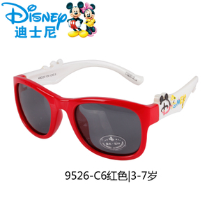 Disney/迪士尼 9526-C63-7