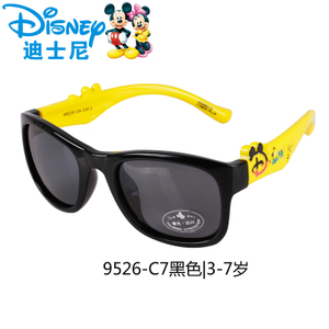 Disney/迪士尼 9526-C73-7