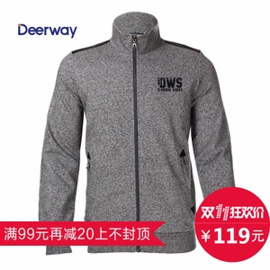 Deerway/德尔惠 63512906