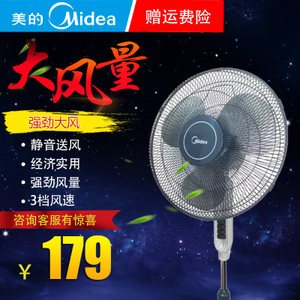 Midea/美的 FS40-12K1