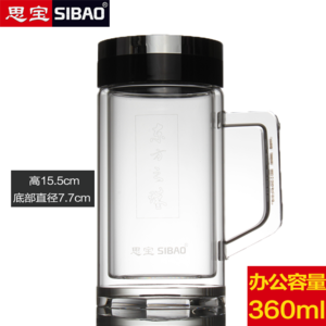 思宝 360ml