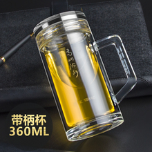 思宝 360ml