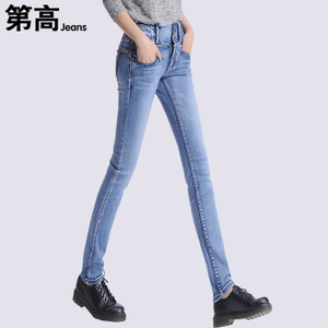 第高Jeans 2801