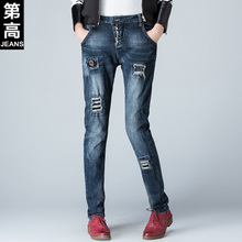 第高Jeans 7568