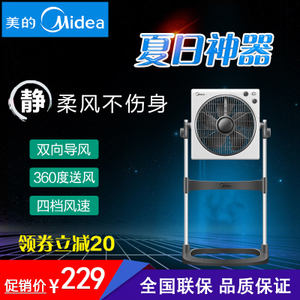 Midea/美的 KYS30-5A