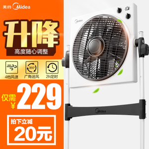 Midea/美的 KYS30-5A