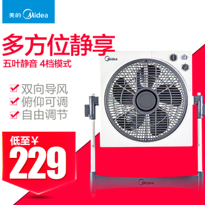 Midea/美的 KYS30-5A