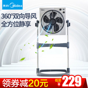 Midea/美的 KYS30-5A