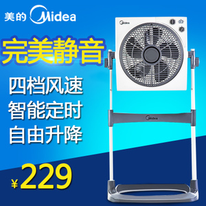 Midea/美的 KYS30-5A