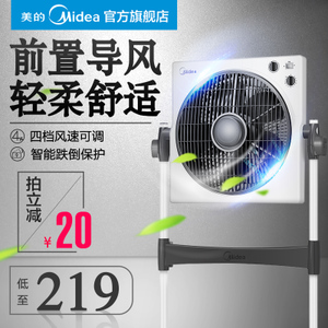 Midea/美的 KYS30-5A