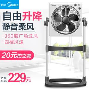 Midea/美的 KYS30-5A