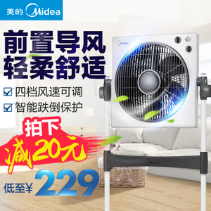 Midea/美的 KYS30-5A