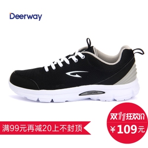 Deerway/德尔惠 22613651