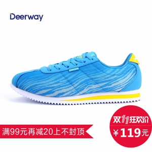 Deerway/德尔惠 71624557