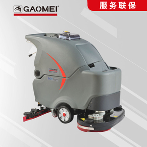 GAOMEI GM85BT