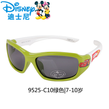 Disney/迪士尼 9525-C107-10