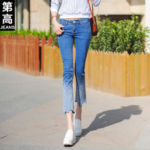 第高Jeans DG6017